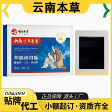 ��ϱ��ݶ��ݿ������͸���N�ٷ���Ş����Ʒ�춶����F؛һ�����l