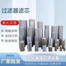 ���I���aHC9604FCS16H�����͞VоHC9604FCS16H䓏S�L늏S���N���