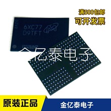 MT53B256M32D1NP-062WT:C MT53B256M32D1NP-062AIT:Cþ�ⴢ��оƬ