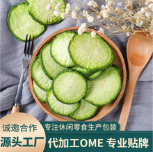 Óˮʳ}Ƭ 1/beߴƬl }