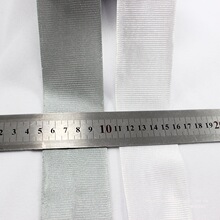 亮面灰色5厘米乳胶凉席床笠包边条毛毯座垫滚边布枕头包边辅料带