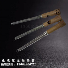 ���z�C�l��� ��ˮЬ�m�׉��z�C�l��� ��ˮ��朙C�l���M8�l���