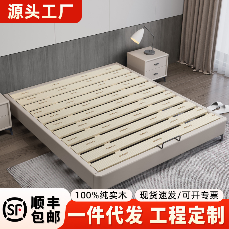 Non-bedside Suspension Bed Modern Simple Single Double Low Bed Full Solid Wood Tatami Bedroom Bay Window Row Frame Bed Frame Non-bedside Suspension Bed Modern Simple Single Double Low Bed Full Solid Wood Tatami Bedroom Bay Window Row Frame Bed Frame