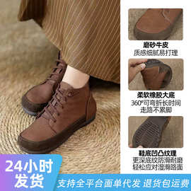 牛皮拼色免系带森系软底软面女短靴高帮鞋复古及踝女靴头层牛皮