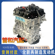 ����춌��R5ϵ3ϵ7ϵN20 N52 N55 N46 X1 X3 X5 X6 B48�l�әC����