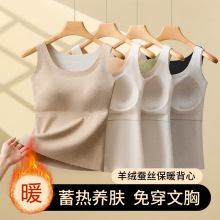 ���޲�˿��ů����Ůʿ���ص�һ��ʽ���ļ��޼Ӻ����200������Ů