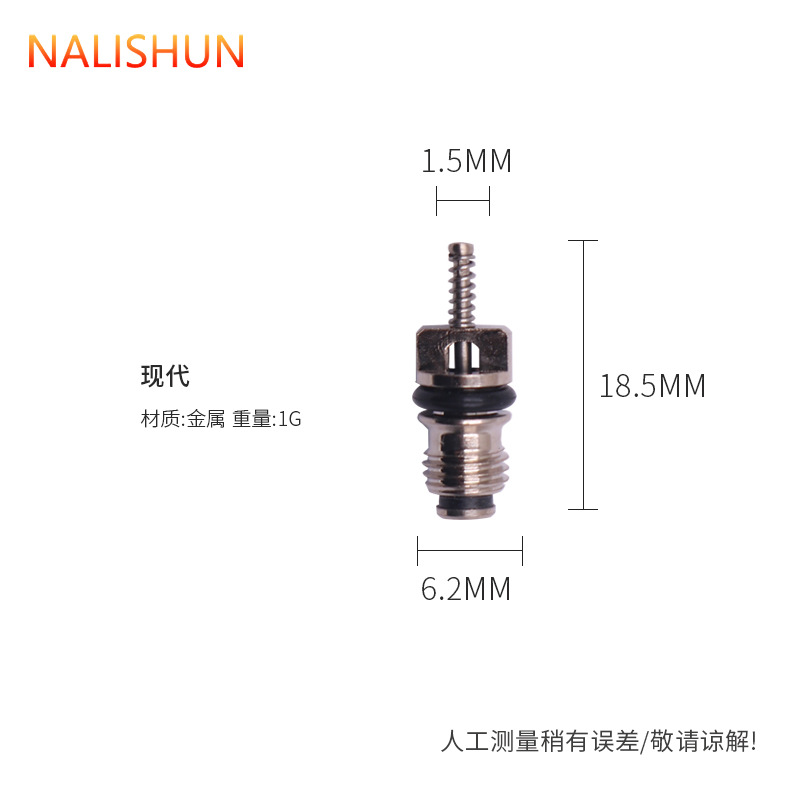 Llave de núcleo de válvula para aire acondicionado de automóvil r134a Llave de doble propósito Llave de núcleo de válvula de neumático Núcleo de aire acondicionado