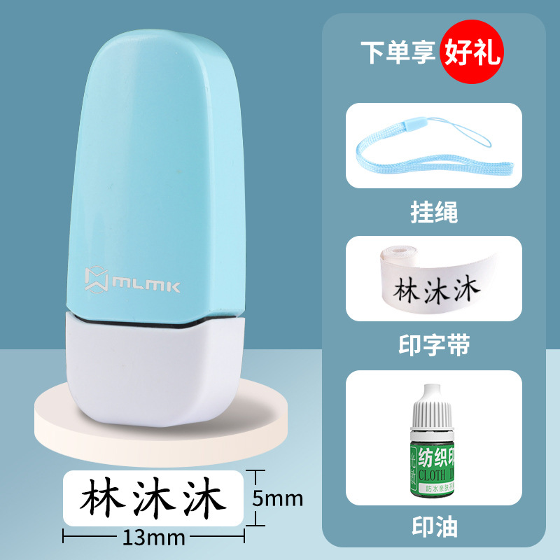 Xiaolan v13—비고 이름