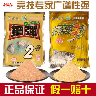 䓏�2̖�D��3̖�~�D��������Ұី����a�~�������ﶬ�ļ��~�D