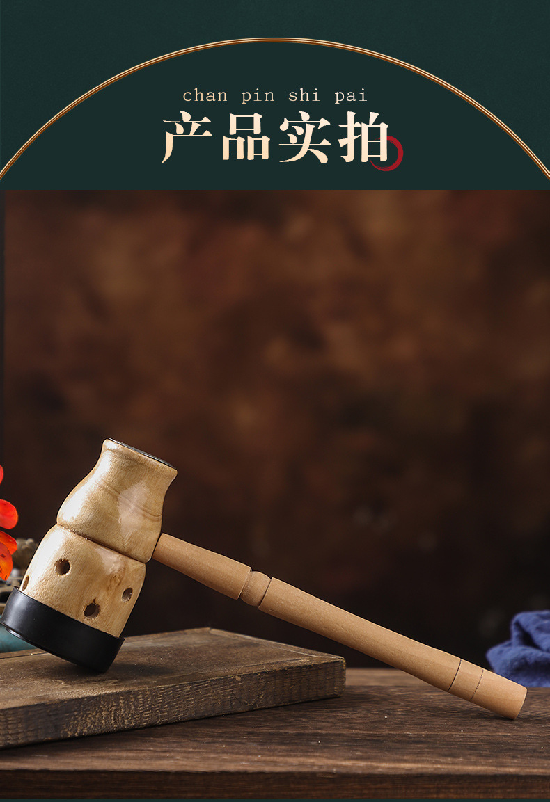 Handheld Wooden Gourd Moxibustion Box Portable Single Hole Moxa Burner for Full Body Warming specifications