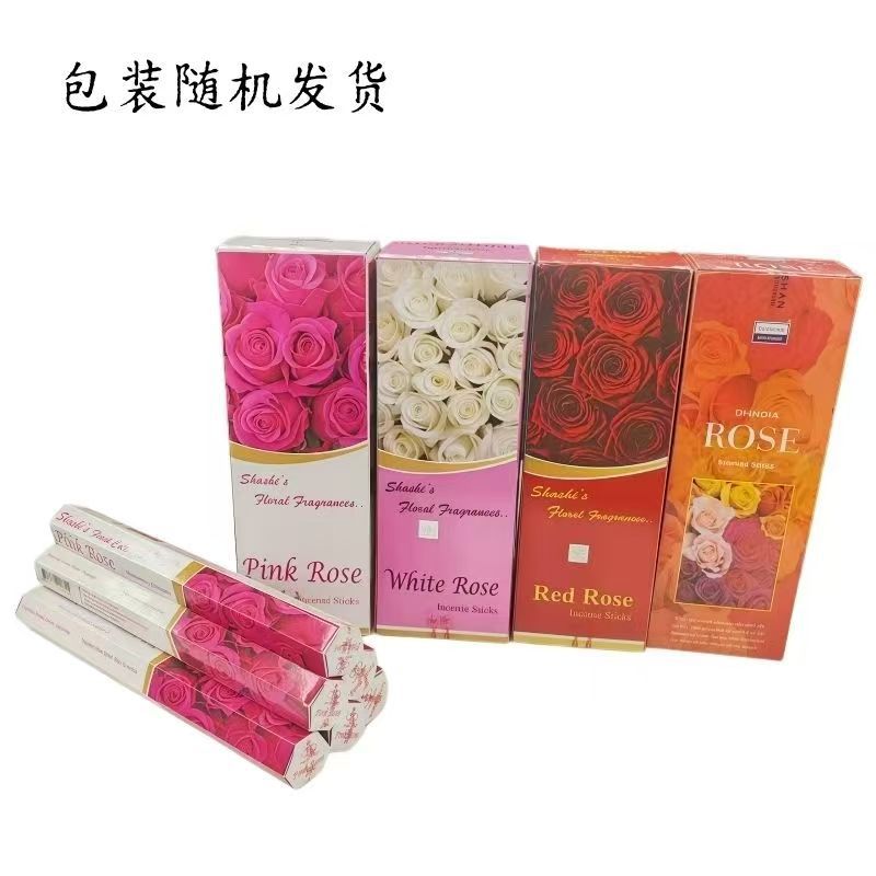 微信图片_20260310235207_1226_7