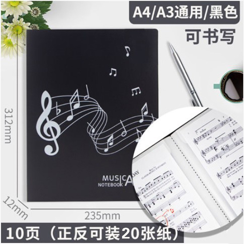 楽譜クリップ取り外し可能楽譜クリップピアノ譜クリップa4ファイル曲譜クリップ黒バインダー本資料冊定