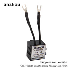 ����SR2-C��ӿ������CHNT��̩�������|��RC����������Ӝ绡��