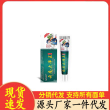 �S�����lAPGDM���ֹ�W��20g���l