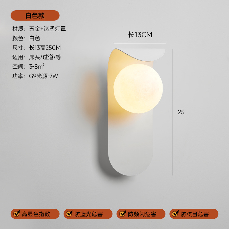 Sala de estar portal lámpara de escritorio nórdica estilo retro lámpara de cabezal de cama creativa silencia balcón atmósfera de madera estilo medieval estilo japonés