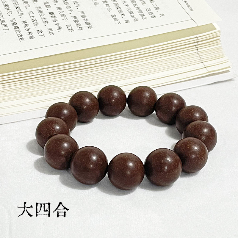 【빅 포인원】【선물 상자】