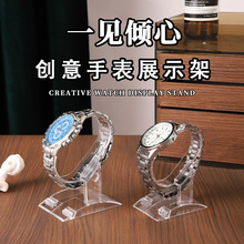 �F؛�羳͸���ֱ�չʾ��CȦ͸���м� ��̨��м��ֱ����չʾ����