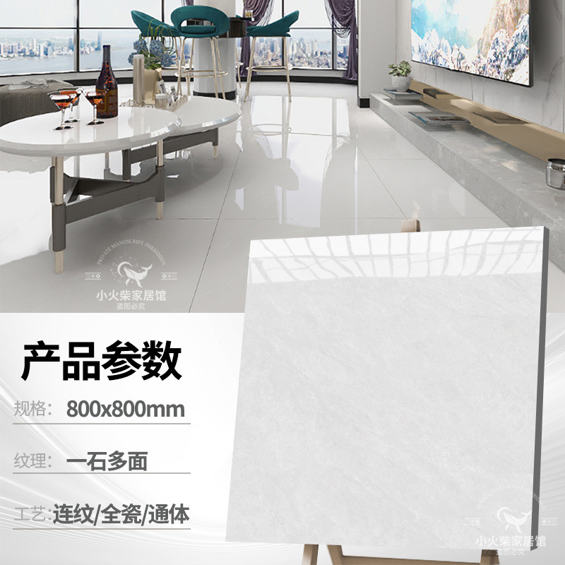 오프라인 핫 세일 2