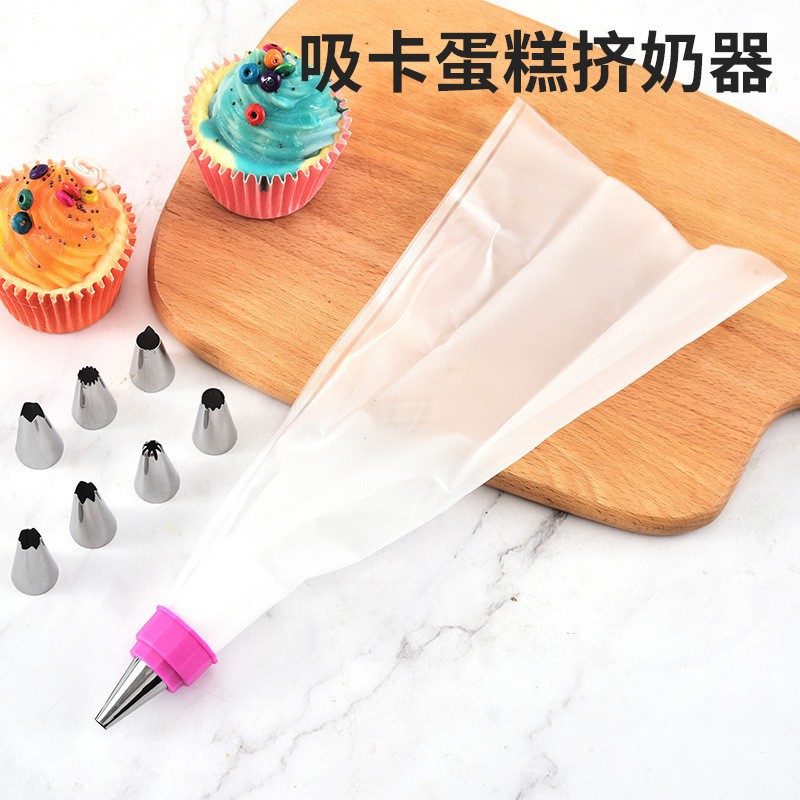 Cake stainless steel decorating nozzle, a complete set of commonly used decorating bags for baking, cream cookie molds, food supplement making tools
