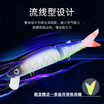 ASINIA国产路亚海狮113mm13.7g潜水1.8m曲柄钩浮水米诺硬饵22新款