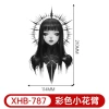 XHB-787