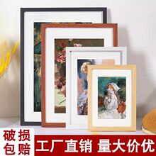 ľ�ʼ�Լ����ǽA3A4����8K����4Kƴͼ����16��20���ͯ��Ʒװ��