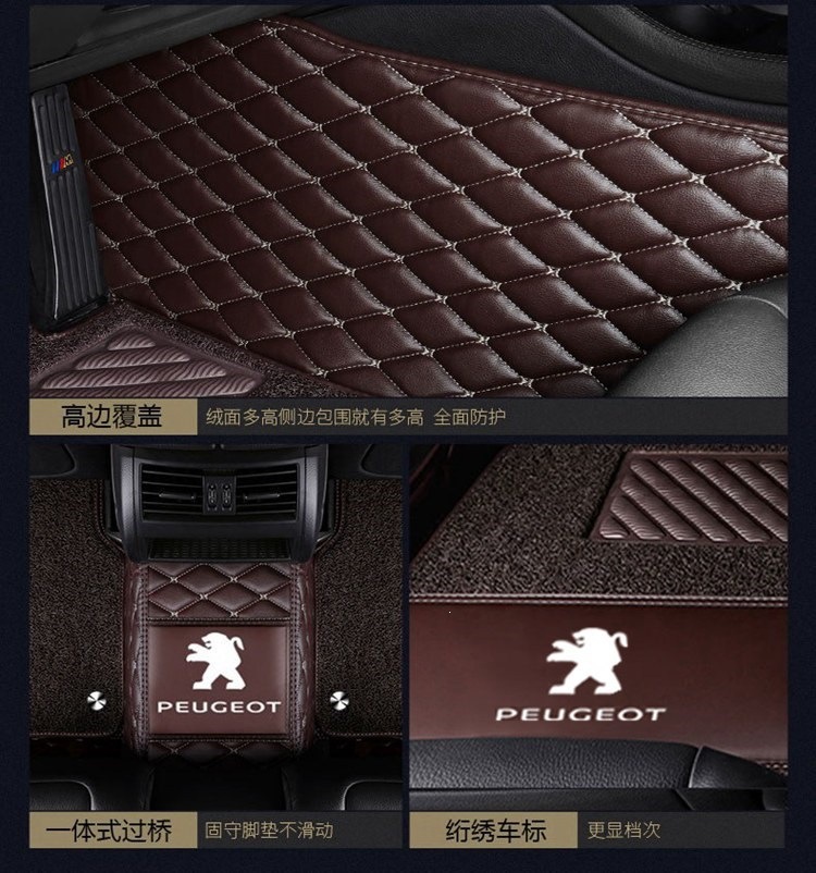 Peugeot 206 207 308 408 car floor mats Peugeot 307 2008 3008 4008 full coverage floor mats