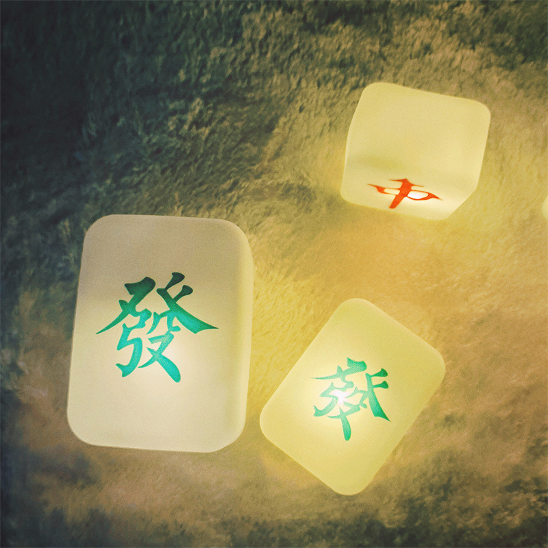 Instagram-worthy mini mahjong night light desk decor, compact table lamp—perfect as a creative gift or glowing toy for street stalls and wholesale.