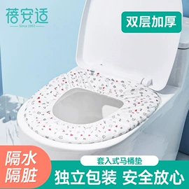 一次性内裤;其他一次性;一次性酒店品
