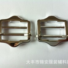 供应内径25mm银白色塑料双喜扣 目字扣  调节扣 日字扣 四档扣