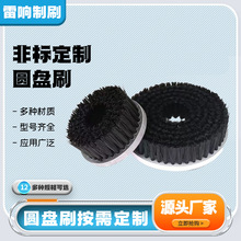 Դ�^�S�������z�A�Pˢ��ϴ���P���m�A�Pˢ��ϴ�A�Pˢ���I�A�Pëˢ