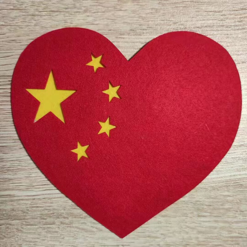 儿童幼儿小学生手拿中国心五角星运动会开幕式入场道具五角星红星|undefined