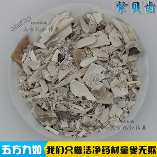 ��ؐ�X 1KG�Vʯș����ؐ�X ����ؐ�X �Vʯ��ȫһվʽ��ُ
