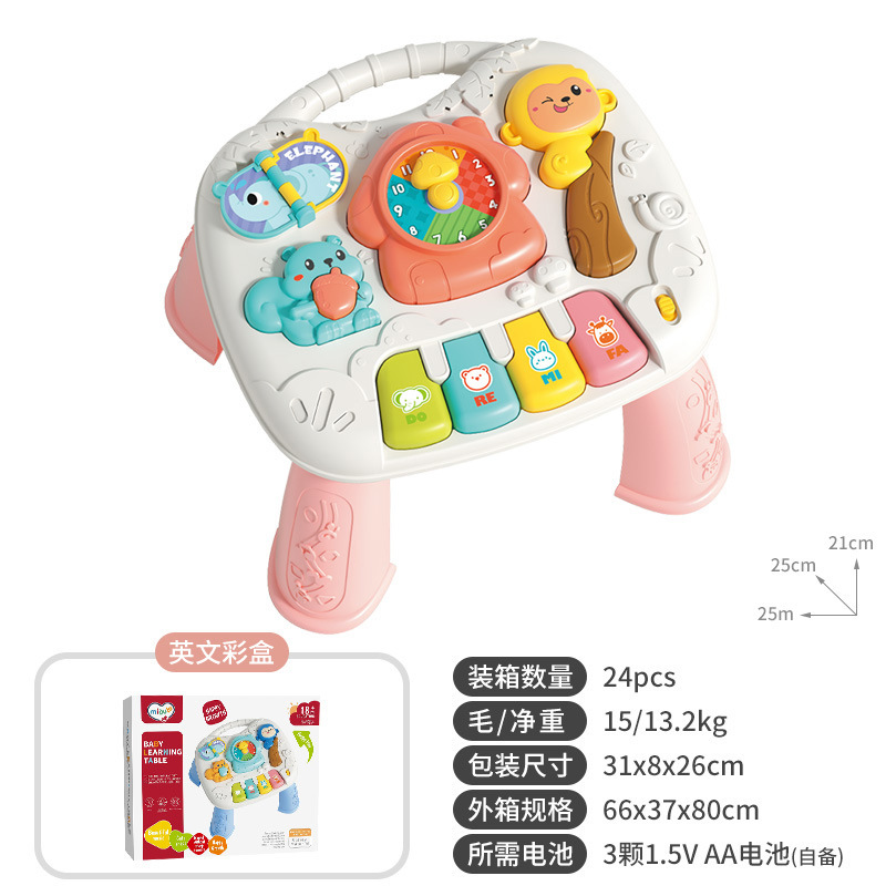 Mesa de juegos para bebés transfronterizos, volante, regalo de puzzle para bebés de un año, mini juguetes inteligentes multifuncionales para recién nacidos