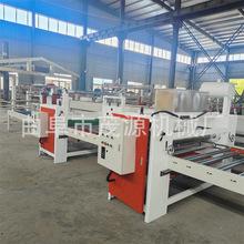 ƽ�N�C ܛӲ��EVA�����z�ͺϙC PVCѩ����T�z�N��C