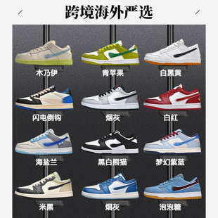 �羳��������Ьdunk��܊һ̖aj��Ů�\�ӵ͎�Ь�ٴ���H�����eЬ��