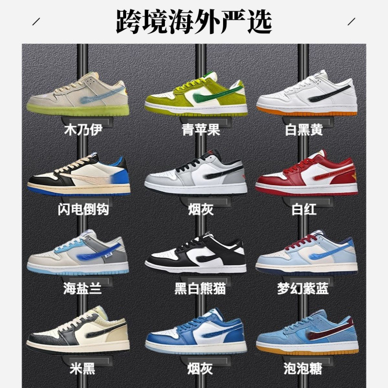 Putian Shoes Dunk Air Force One Aj Men's and Women's Sports Low-Top Shoes Versatile Couple Style Casual Shoes Air Force One Putian Shoes Dunk Air Force One Aj Men's and Women's Sports Low-Top Shoes Versatile Couple Style Casual Shoes Air Force One