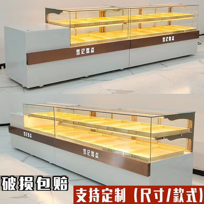面包柜边柜面包店桃酥柜台直角弧形玻璃烘焙店商用实木烤漆展柜