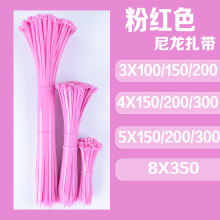 ��ɫ����100��һ�����������������iʽ������30cm10���׼Ӻ�����