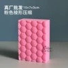 Pink 3x compressed drum beats 10*7*3 (bare chip)