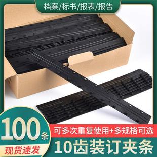 �bӆ�A�l��ɫ����3mmʮ�׊A�l���l 10���bӆ�l100֧�b �bӆ�Ĳ�