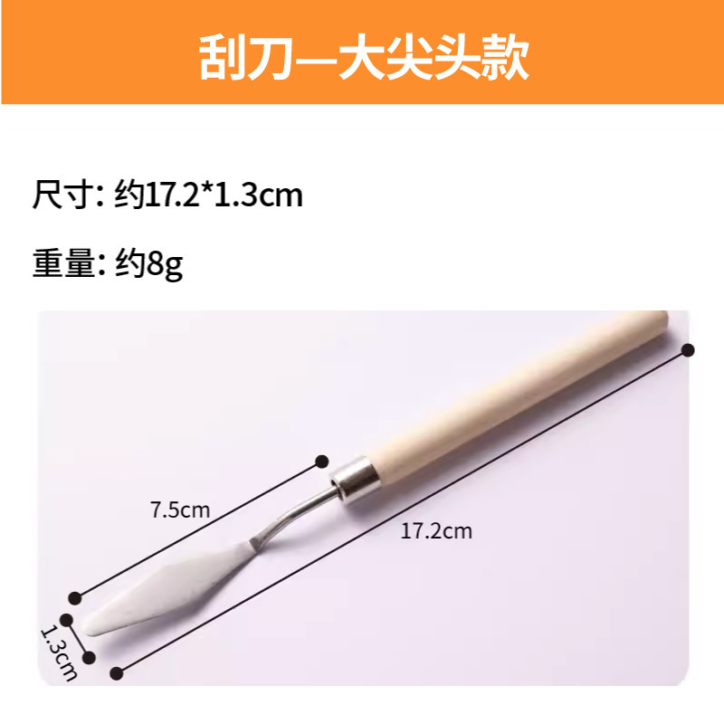 中秋節の新作、中国風の捺染扇子、花市で人気の手作りDIY子供用工作材料、国潮の祭り扇子|undefined