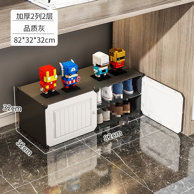 [품질 - 두꺼워진 모델] 2열 2겹(침대 밑/테이블 밑)