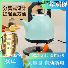 ���P䓷��w늟�ˮ�ش������ԄӔ�늚Wʽ늟�������ˮ���