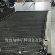 ���ʽ�����t �ߜغ����ˮ�����P䓾W���������t��əC