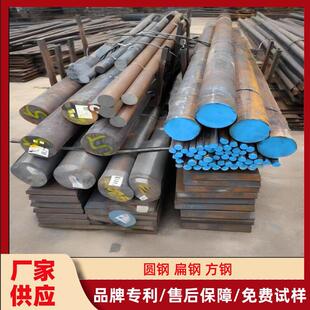�F؛���l15CrMo�t�f�Ͻ�䓰� 15CrMo呴�A� 15CrMo��܈�A��