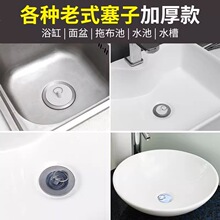 ϴĘ���ϰѳز��P��胺ͯԡ����z���z���l���g������©��ˮ���^