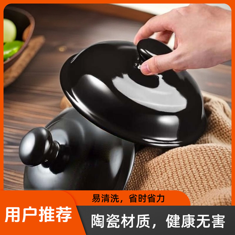 Kangshu Ceramic Casserole Lid Dry Cooking Pot Accessories Stew Pot Soup Casserole Lid Health Pot Single Lid Universal Model Kangshu Ceramic Casserole Lid Dry Cooking Pot Accessories Stew Pot Soup Casserole Lid Health Pot Single Lid Universal Model