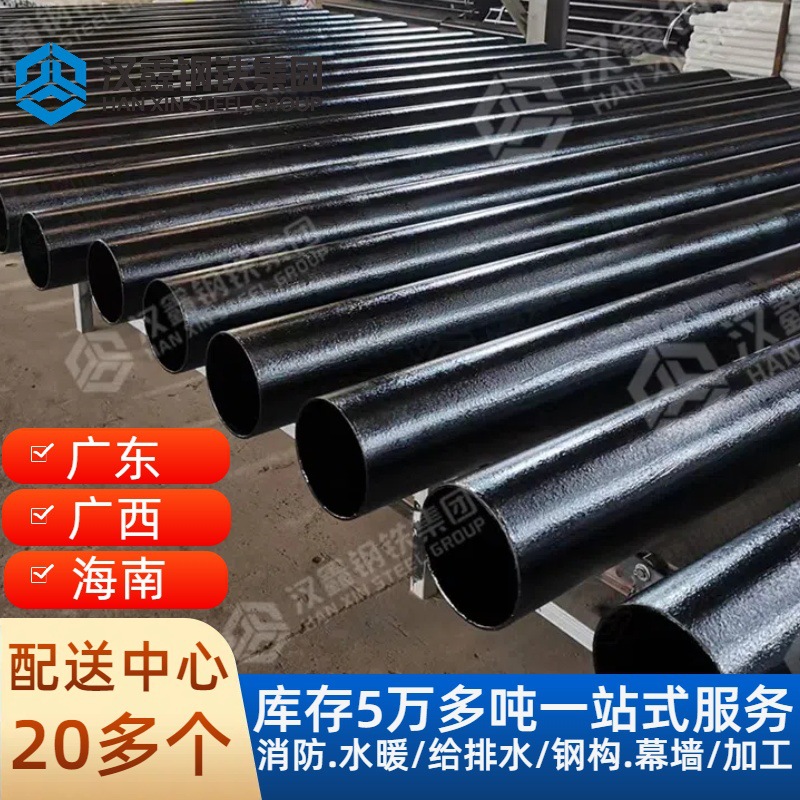 铸铁管新兴牌厂家批发W型铸铁排水管DN100柔性铸铁排污管件管材