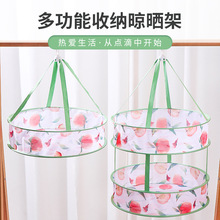 �S��ֱ����ë�����¾W�·�ƽ䁵ľW������q���m�����������{�¼�